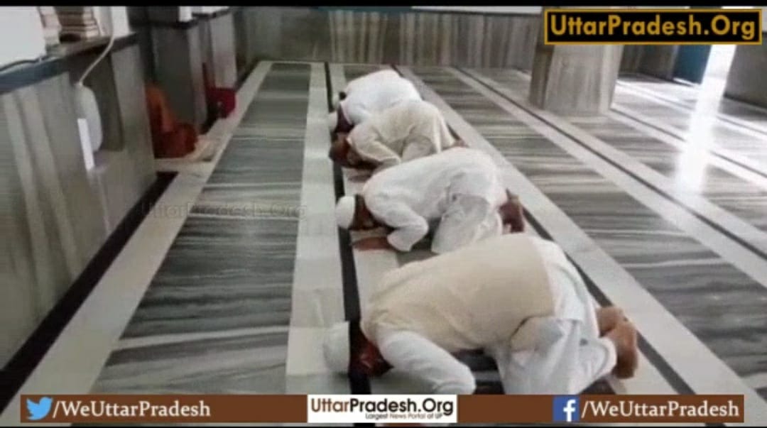 Eid is being celebrated in Ayodhya with great simplicity
