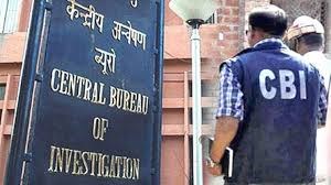 cbi-to-tighten-probe-against-bk-yadav-former-managing-director