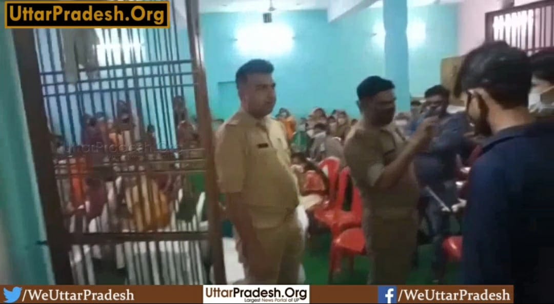 hardoi police