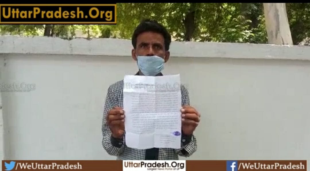 alive-vishwanath-alias-simran-pandey-dead-in-government-papers