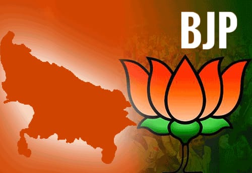 BJP Uttar Pradesh