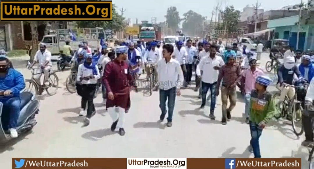 azad-samaj-party-preparations-for-muzaffarnagar-2022-elections