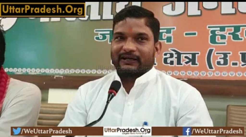 hardoi-credit-for-the-victory-of-three-tier-panchayat-elections-to-modi-yogi
