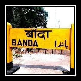 Banda UP Elections
