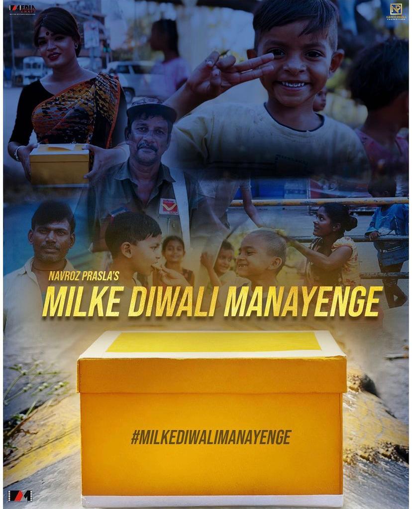 Media Filmscrafts Song Milke Diwali Manayenge Reased