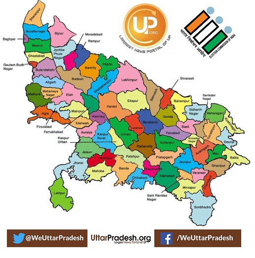 District Banda Polling Stations ( मतदेय स्थल ) And Polling Booths for Uttar Pradesh Assembly Election 2022