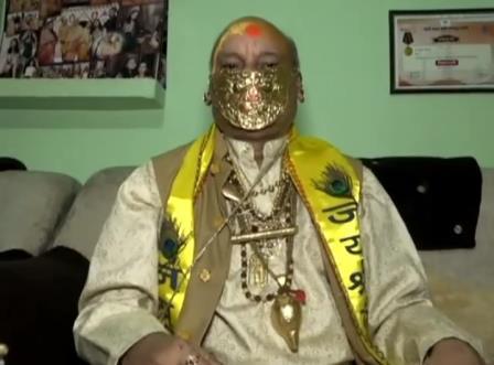 kanpur-manoj-sengar-alias-golden-baba-went-missing