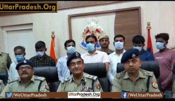 Ayodhya Police