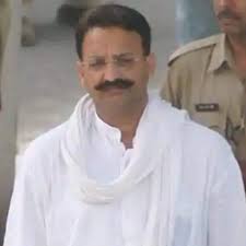 Mukhtar Ansari