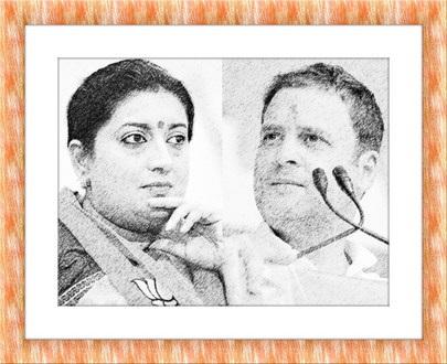 Amethi 2024 LokSabha Indications and Analysis BJP won three and Samajwadi party has Won two Assembly Constituencies in 2022 Assembly Elections which comes under Amethi Lok Sabha Seat