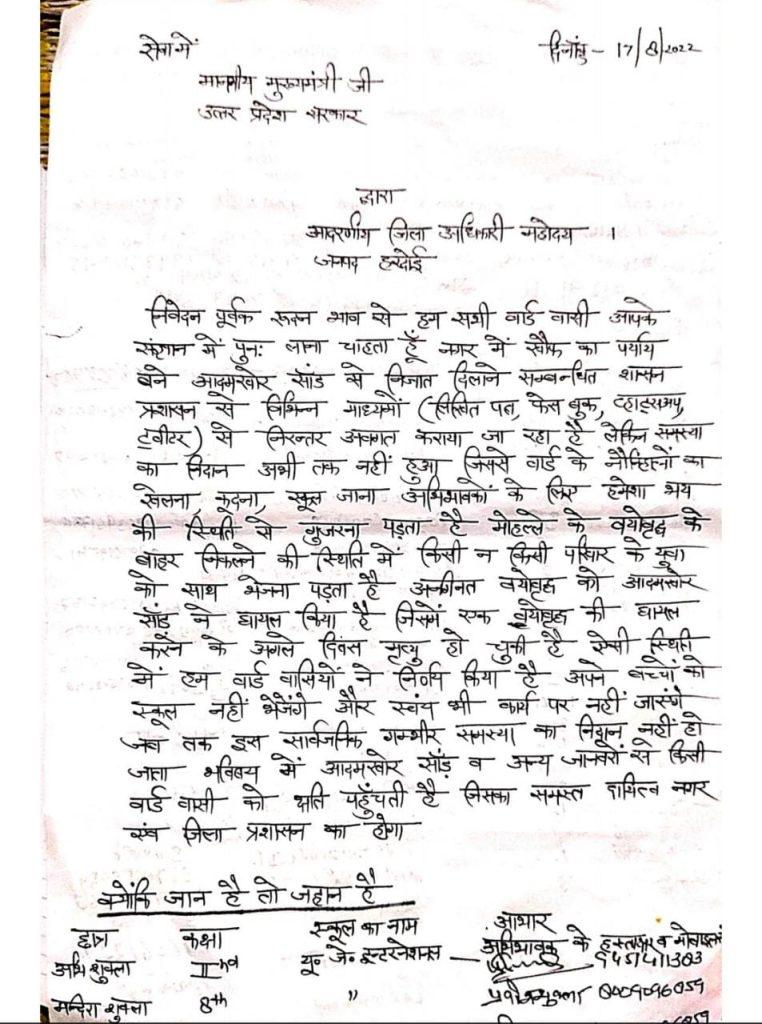 such-fear-of-black-bull-children-stopped-going-to-school-letter-to-cm