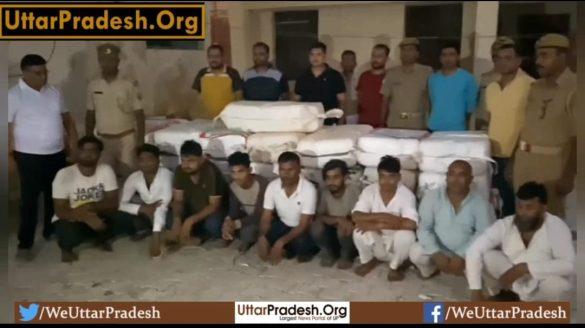 mathura-noida-stf-and-mathura-police-got-a-big-success