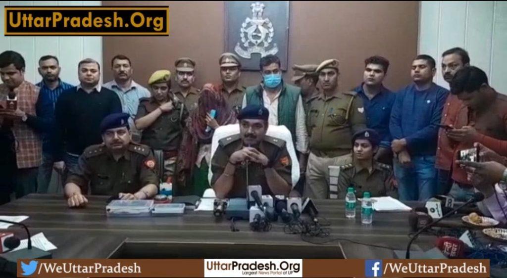 Police disclosed the case of girl's body found in trolley