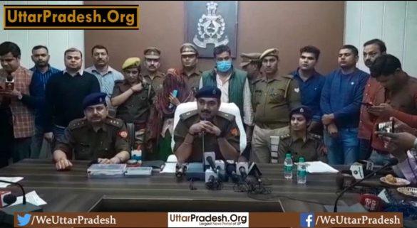 Police disclosed the case of girl's body found in trolley