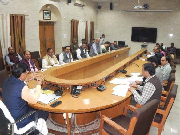 district-level-commerce-bandhu-was-organized-in-collectorate-auditorium