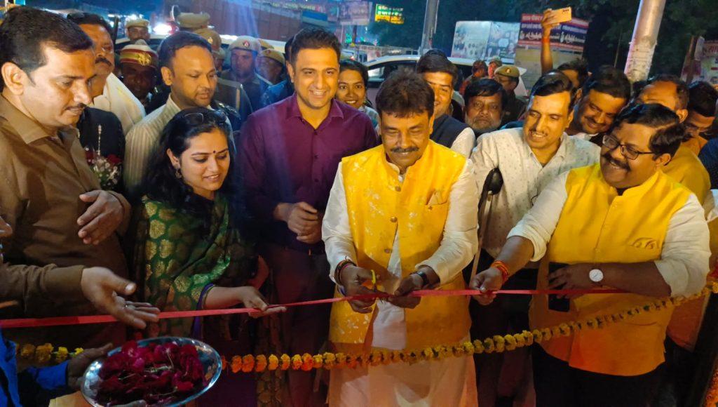 selfie-point-built-at-gandhi-nagar-tirahe-at-a-cost-of-eight-and-a-half-lakhs