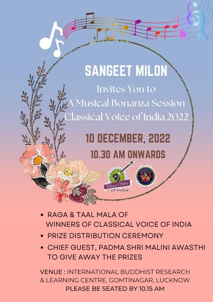 classical-voice-of-india-2022-in-lucknow2