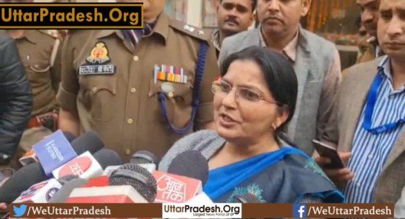 minister-of-state-for-higher-education-rajni-tiwari