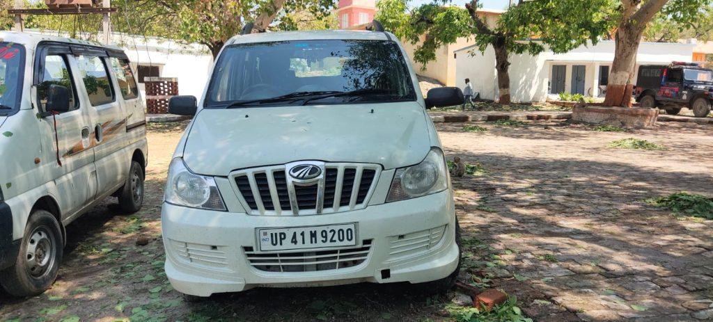 stf-and-kachhuna-police-got-big-success
