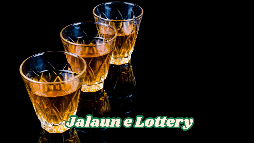 Jalaun e Lottery - जालौन में ई-लॉटरी से 316 आबकारी दुकानों आवंटित