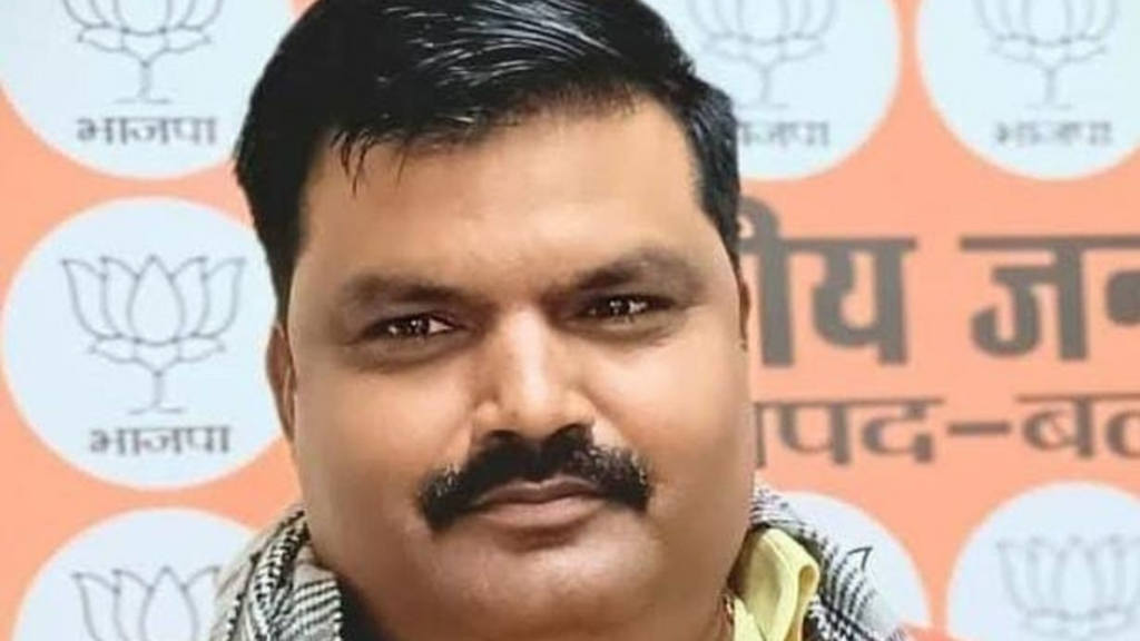 Ravi Mishra Becomes Balrampur BJP District President