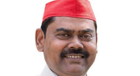 इंद्रजीत सरोज Indrajeet Saroj ~ मंझनपुर (सुरक्षित) विधायक का जीवन परिचय एवं उनका राजनीतिक सफर