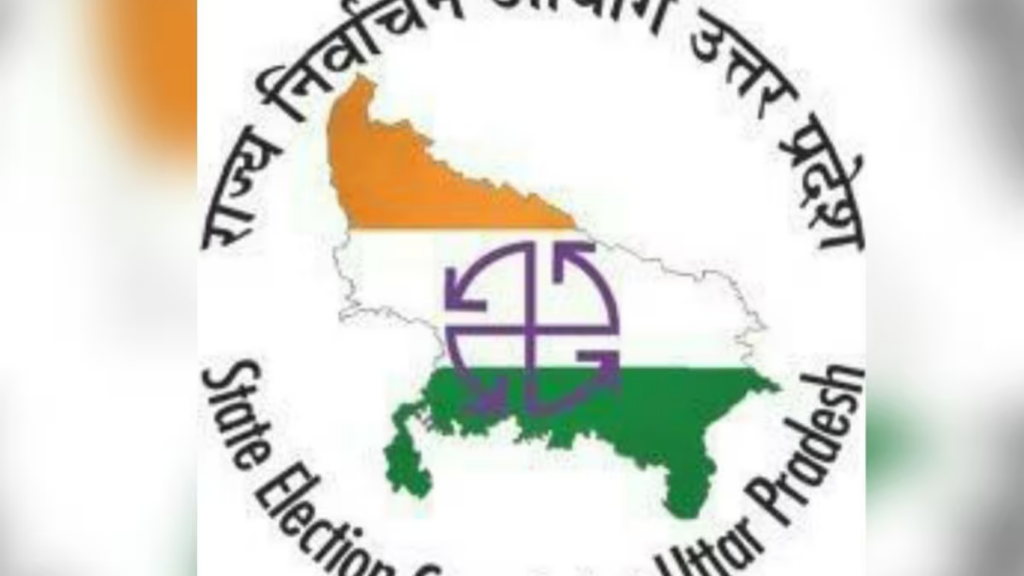 UP Panchayat Chunav 2026 : यूपी में पंचायत चुनाव कब होंगे?